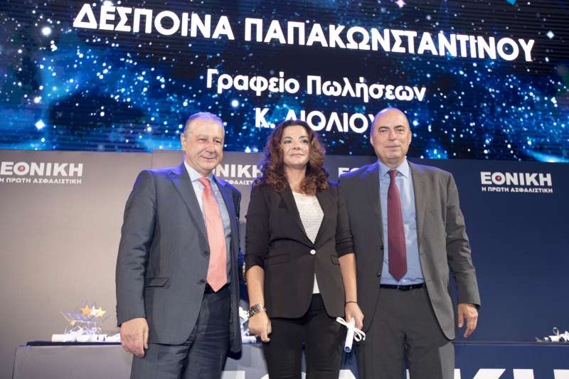 Η Εθνική Ασφαλιστική τιμά το αποκλειστικό της δίκτυο Πωλήσεων