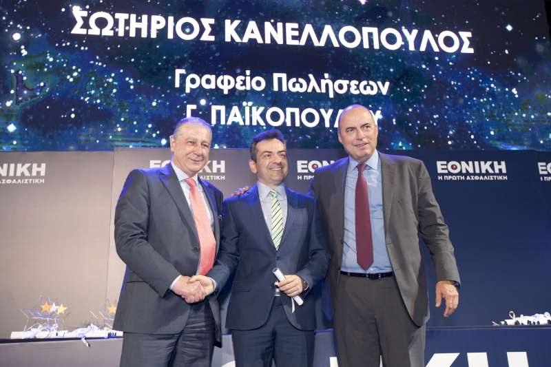 Η Εθνική Ασφαλιστική τιμά το αποκλειστικό της δίκτυο Πωλήσεων
