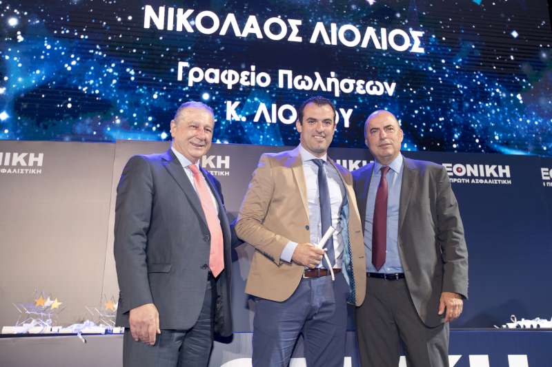 Η Εθνική Ασφαλιστική τιμά το αποκλειστικό της δίκτυο Πωλήσεων