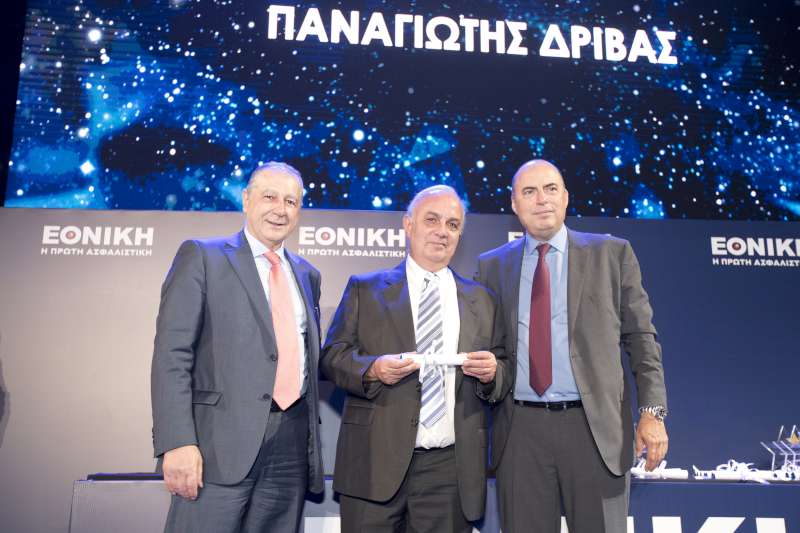 Η Εθνική Ασφαλιστική τιμά το αποκλειστικό της δίκτυο Πωλήσεων