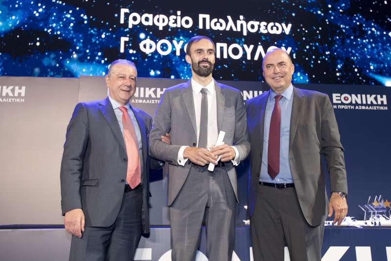 Η Εθνική Ασφαλιστική τιμά το αποκλειστικό της δίκτυο Πωλήσεων