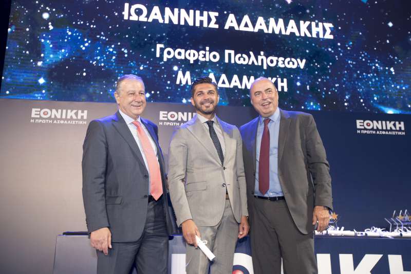 Η Εθνική Ασφαλιστική τιμά το αποκλειστικό της δίκτυο Πωλήσεων