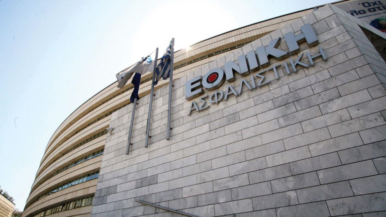 H Εθνική Ασφαλιστική ενισχύει ευπαθείς κοινωνικές ομάδες
