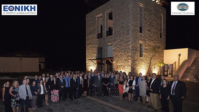 Ethniki Bancassurance Navarino1