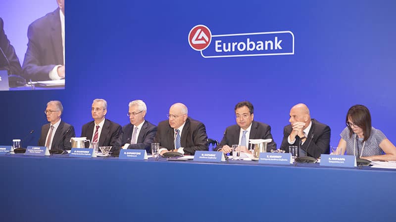 Φωκίων Καραβίας: «Το 2017 η Eurobank πέτυχε όλους τους στόχους της»