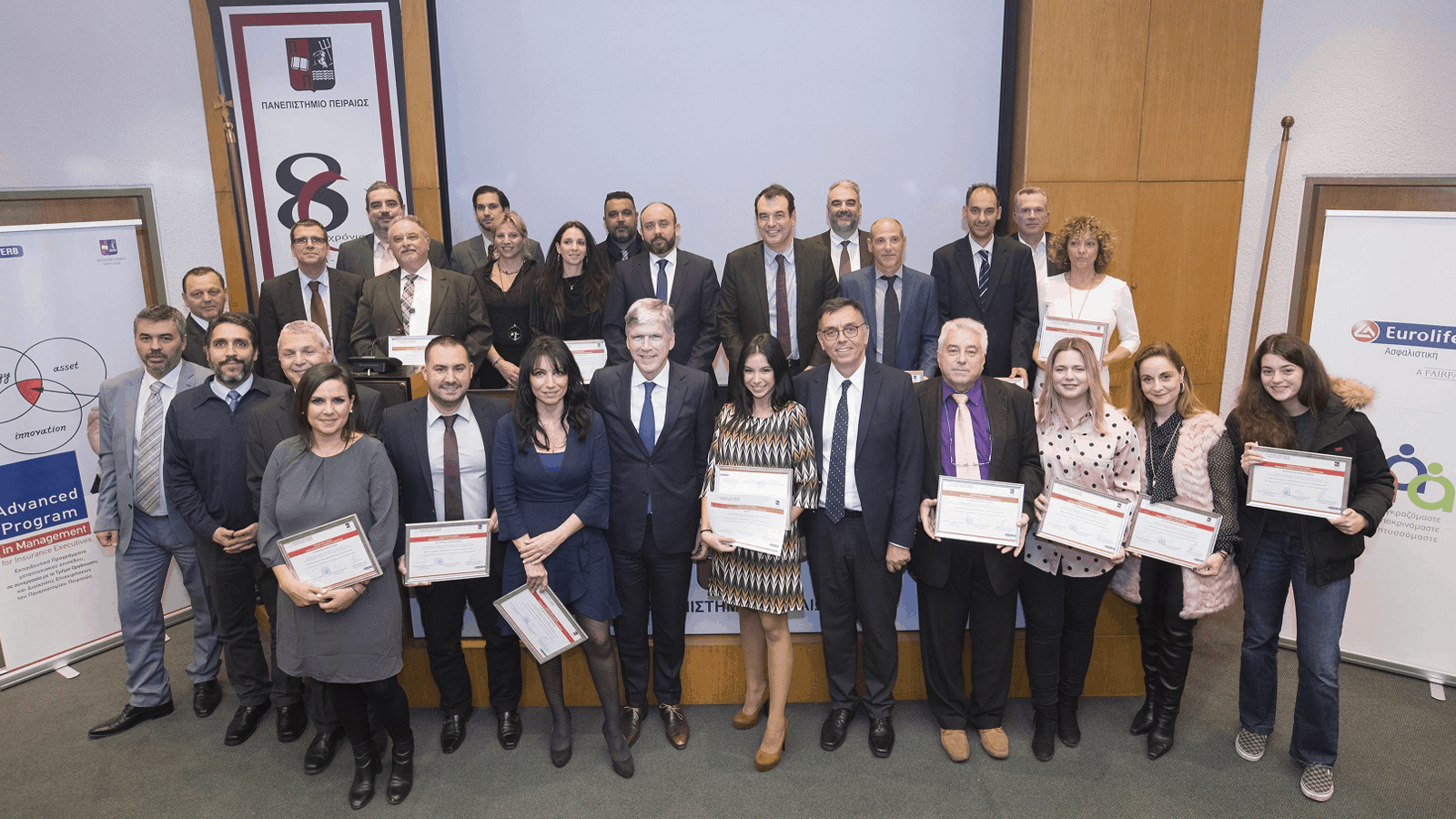 Ολοκληρώθηκε το 8ο ”Advanced Program in Management for Insurance Executives 2019” της Eurolife ERB