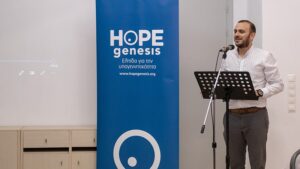 Eurolife ERB: Μαζί με την HOPEgenesis για τις γυναίκες της Πάτμου
