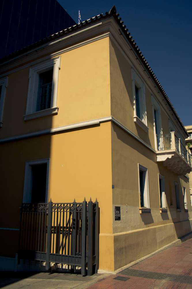 Η Eurolife ERB στο Open House Athens