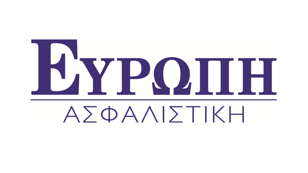 Ευρώπη Ασφαλιστική: Αγγελία πρόσληψης