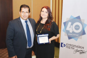Ευρωπαϊκή Πίστη Λάρισα Πιτιλάκου Καρυώτης