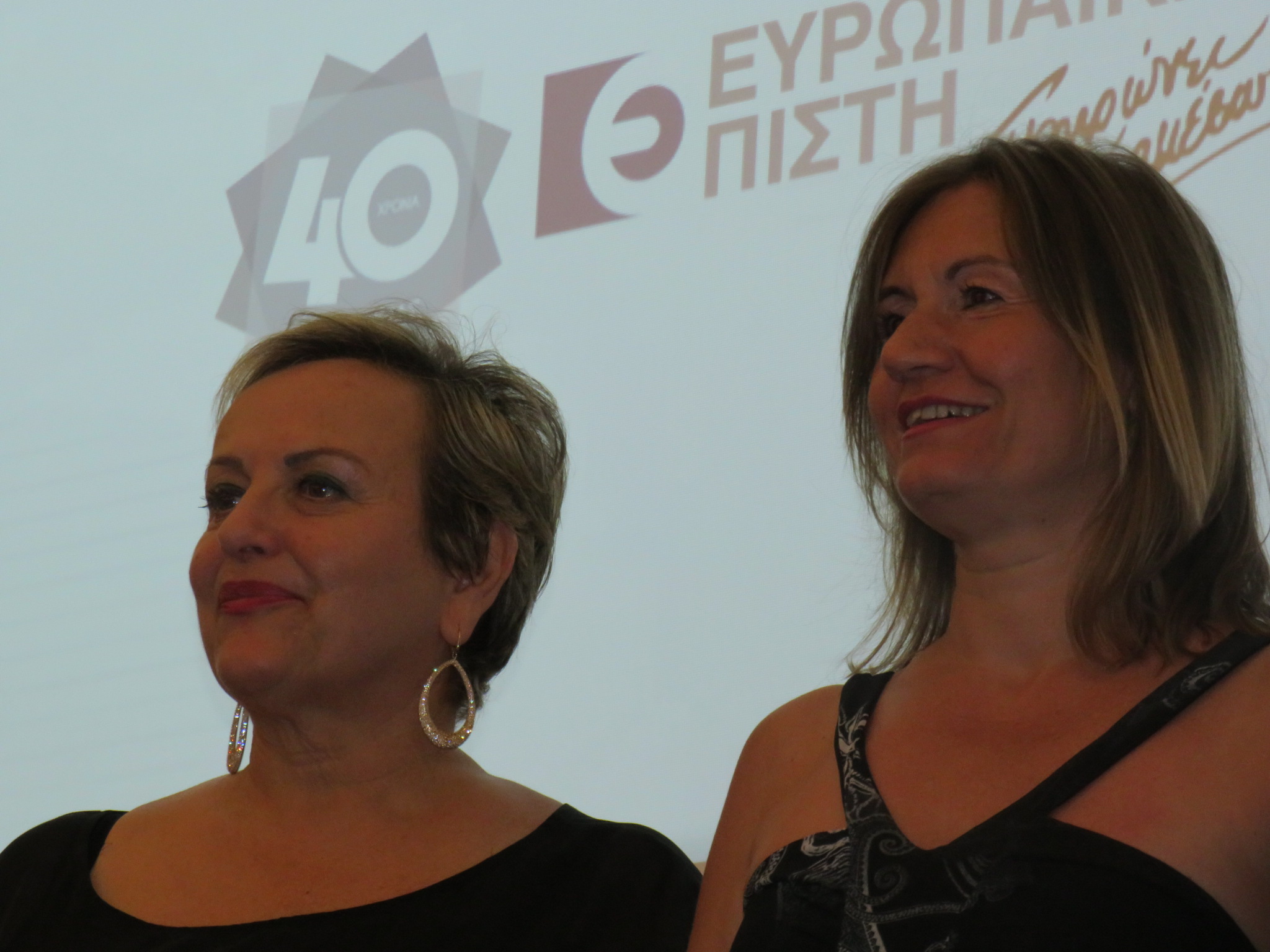 Και η Θεσσαλονίκη τίμησε τα 40 χρόνια της Ευρωπαϊκής Πίστης