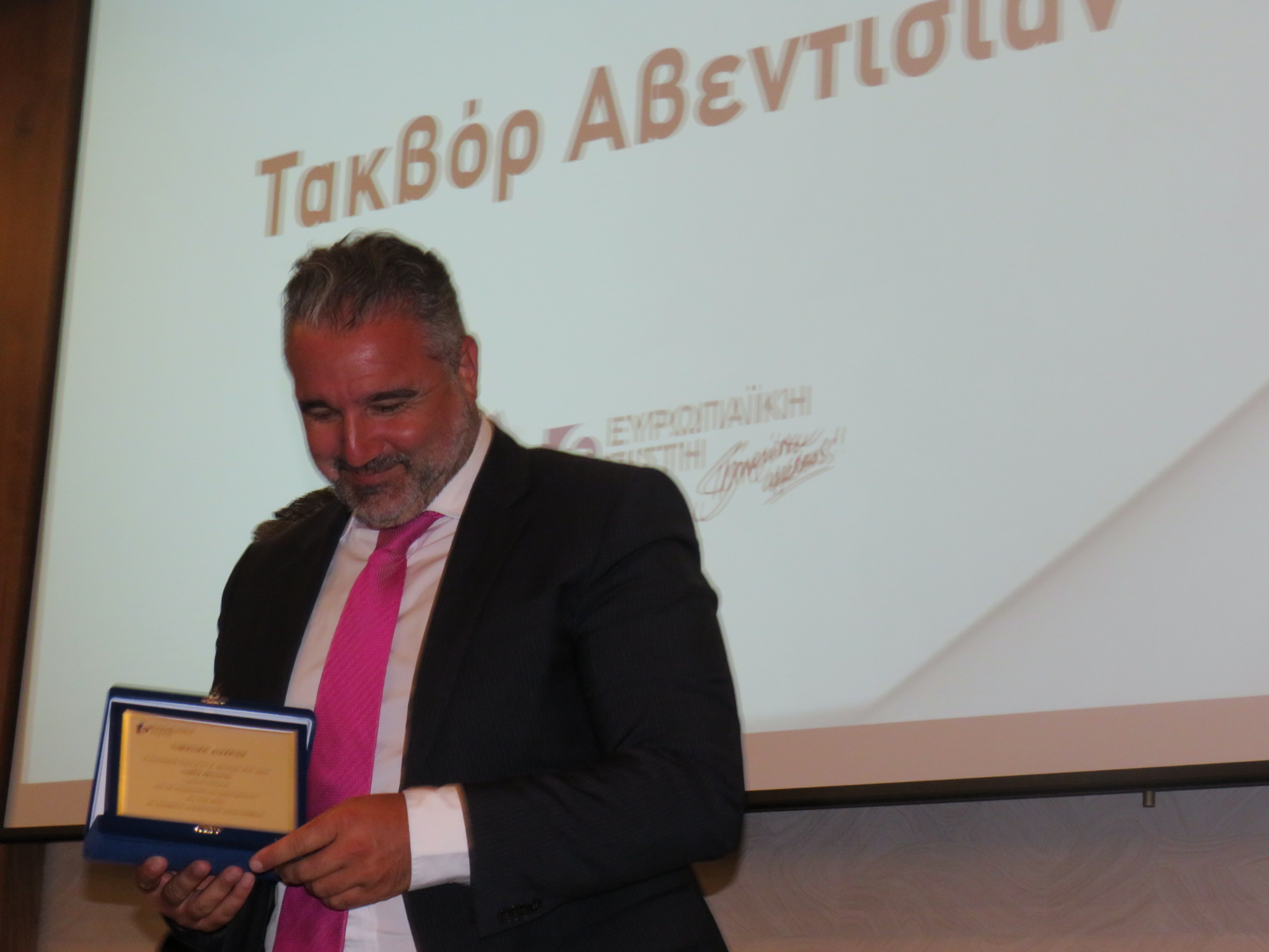 Και η Θεσσαλονίκη τίμησε τα 40 χρόνια της Ευρωπαϊκής Πίστης