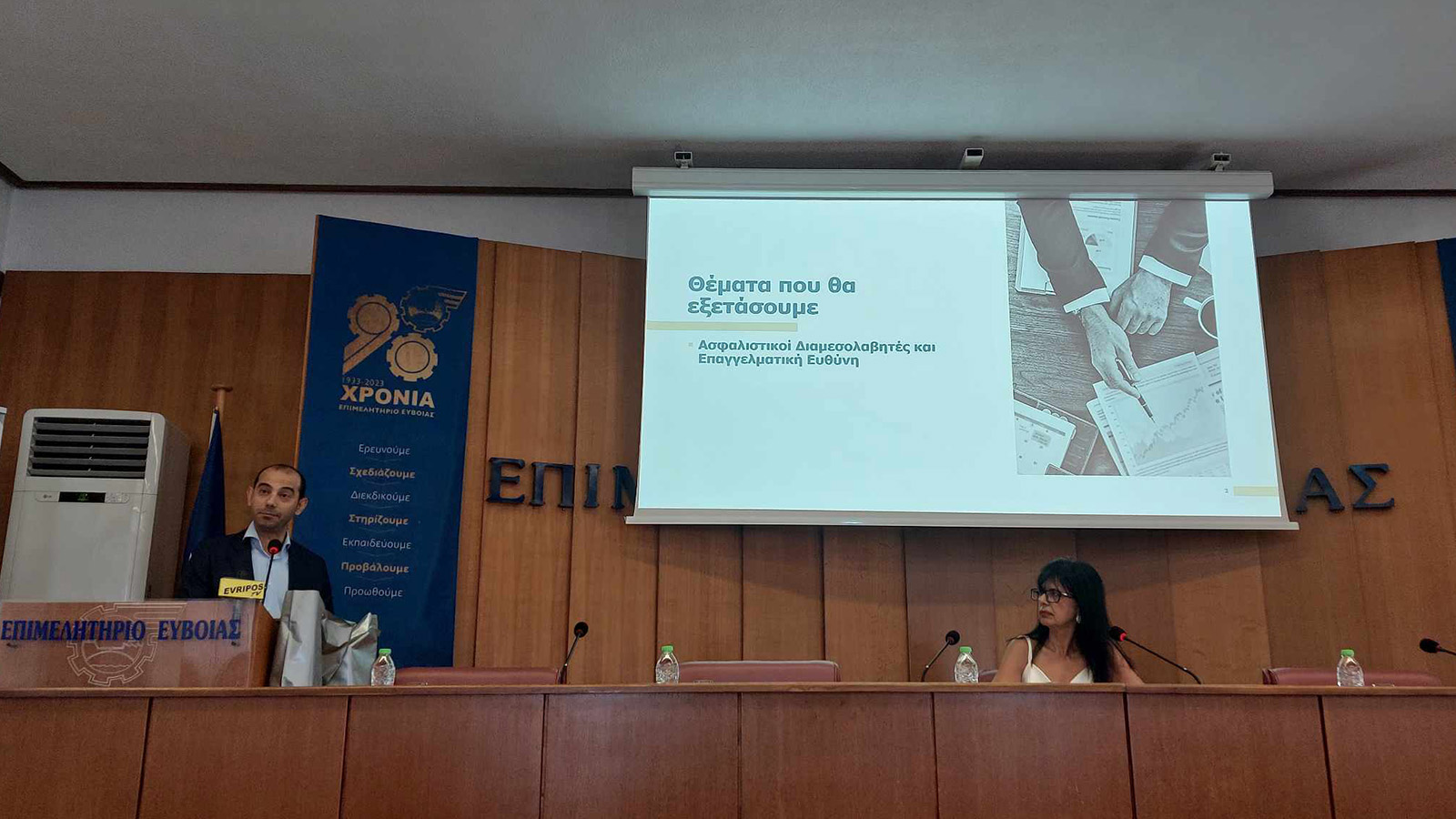 Αξιέπαινη η δύσκολη προσπάθεια της κας Δ. Καραμπέτσου