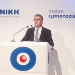 Στιγμές από το 29ο Συνέδριο Πωλήσεων της Εθνικής Ασφαλιστικής