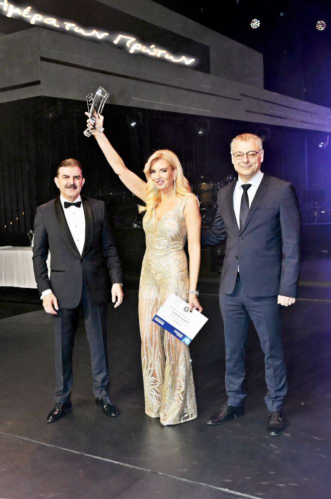 Εκδήλωση Φουφόπουλος 2019