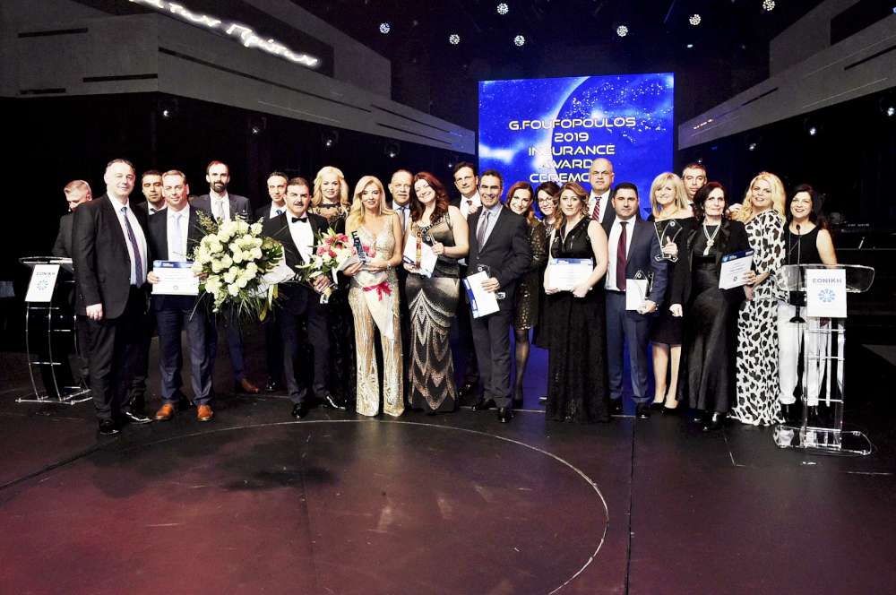 Εκδήλωση Φουφόπουλος 2019