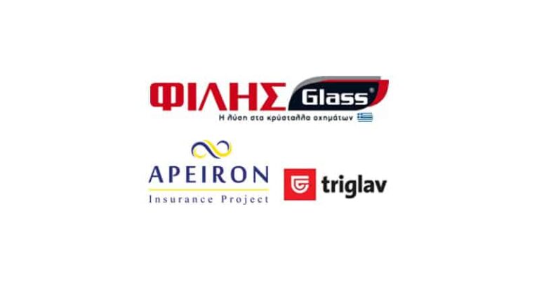 Συνεργασία ΦΙΛΗΣGlass και Apeiron Insurance Project