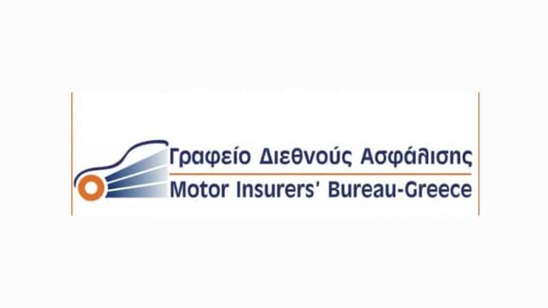 Η εξέλιξη των ατυχημάτων του Γραφείου Διεθνούς Ασφάλισης Αυτοκινήτου για το 2023
