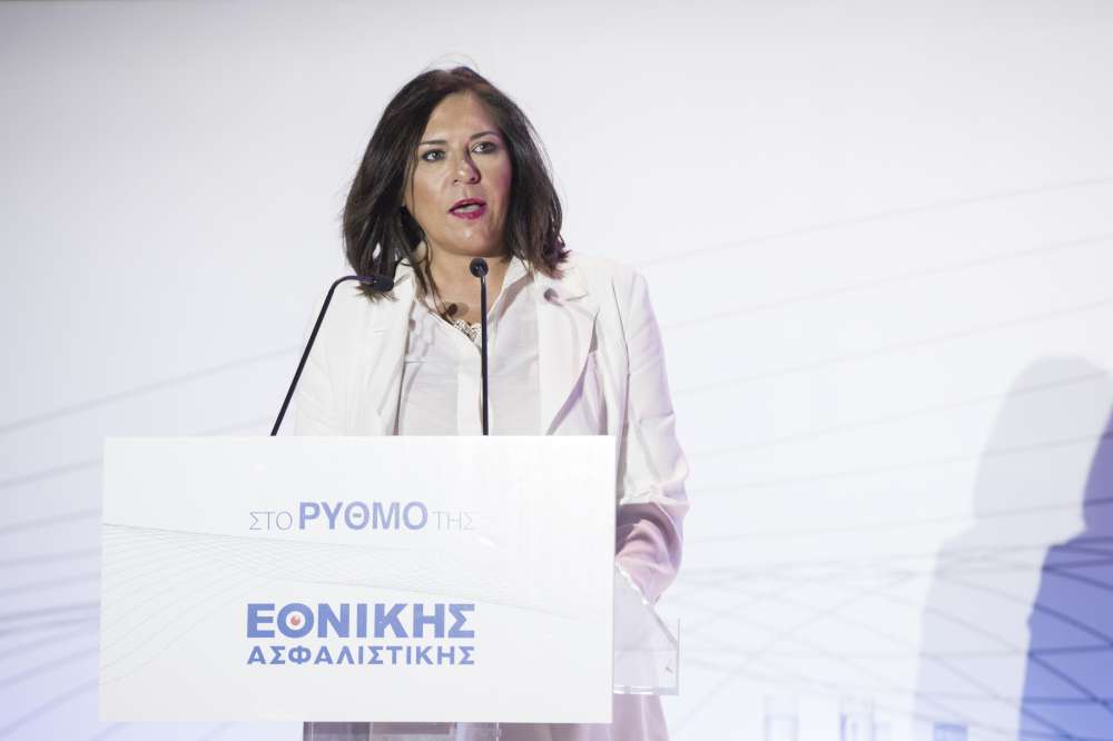 Εθνική Ασφαλιστική: Βραδιά Βραβεύσεων 2019