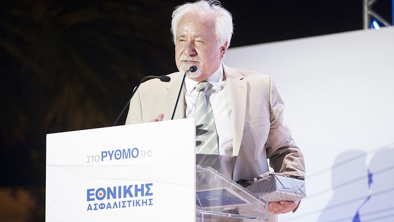 Εθνική Ασφαλιστική: Βραδιά Βραβεύσεων 2019