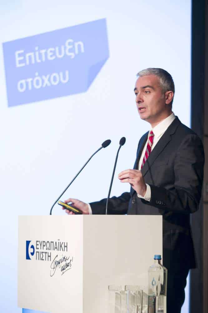 Ευρωπαϊκή Πίστη: Ολοκληρώθηκαν με επιτυχία οι Ημερίδες με το Δίκτυο Πωλήσεών της