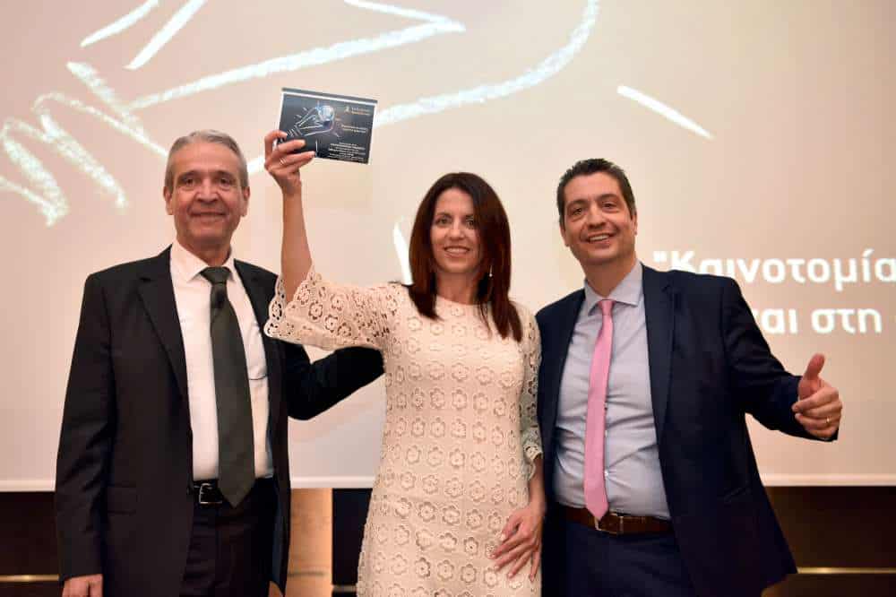 Επιθεώρηση Χρυσολόγου: Επιτυχίες και Ανθρωπιά σε πλήρη αρμονία