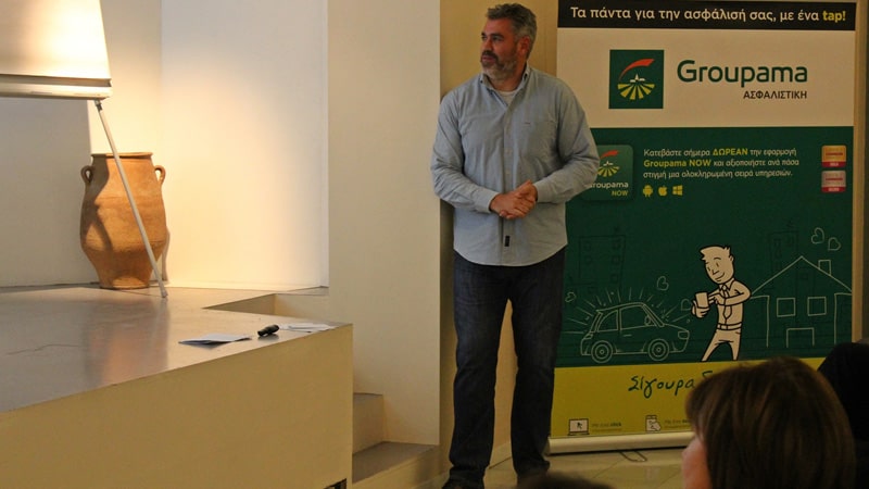 Η Groupama Ασφαλιστική και ο Γιώργος Σιγάλας κοντά στους φοιτητές