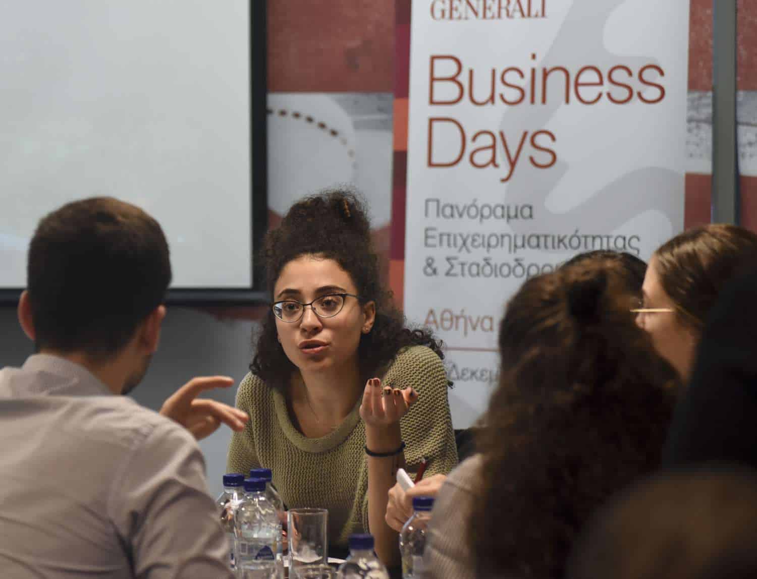 Generali Business Days 2019: H νέα γενιά υποδέχεται την ασφάλιση του αύριο!
