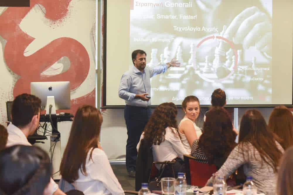 Business Days 2018: Τα νέα ταλέντα σχεδιάζουν το επόμενο καινοτόμο προϊόν της Generali