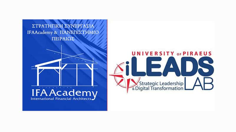 Ακαδημαϊκή συνεργασία IFAAcademy με το Πανεπιστήμιο Πειραιά