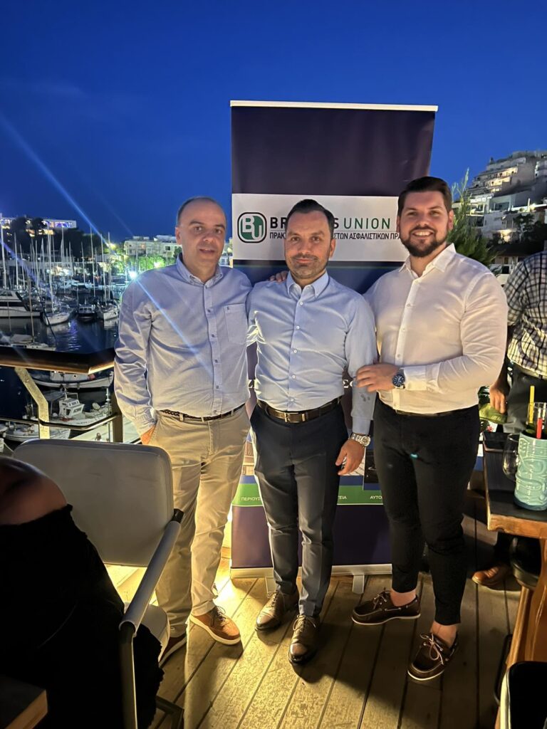 Brokers Union: Business συνάντηση … «αλλιώς»