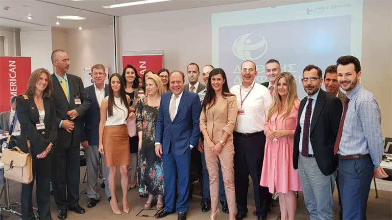 Το Business Integrity Forum φιλοξένησε η Interamerican