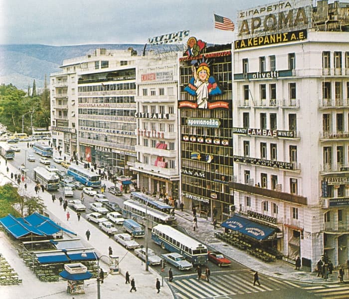 H επέτειος των 50 χρόνων της Interamerican