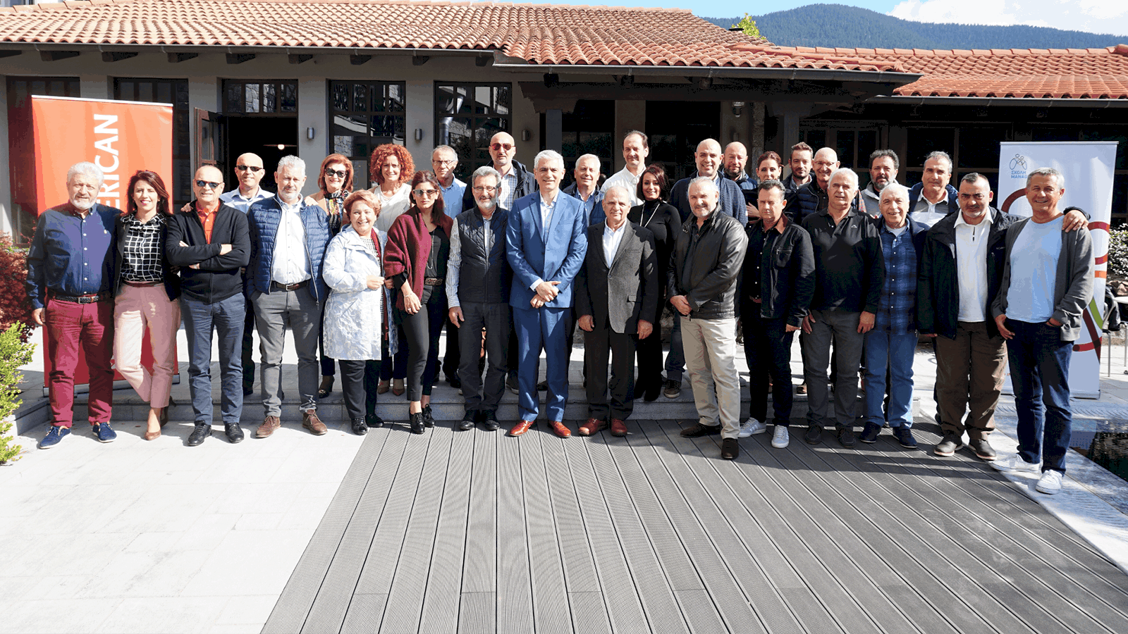 “Agency Management Training Course” για τους Συντονιστές του Δικτύου Πωλήσεων της Interamerican