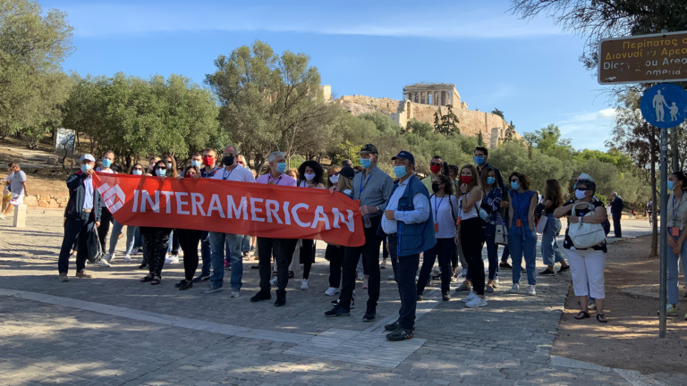 Μια διαφορετική επίσκεψη της Interamerican στην Ακρόπολη