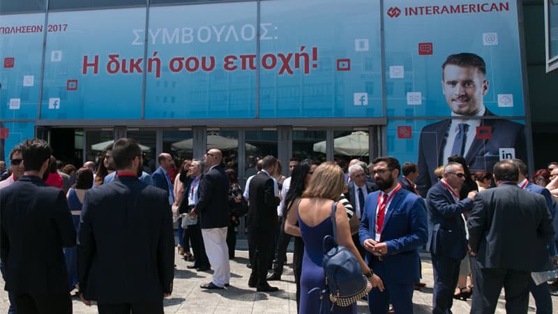 To Financial Planning στο επίκεντρο του ενδιαφέροντος της Interamerican