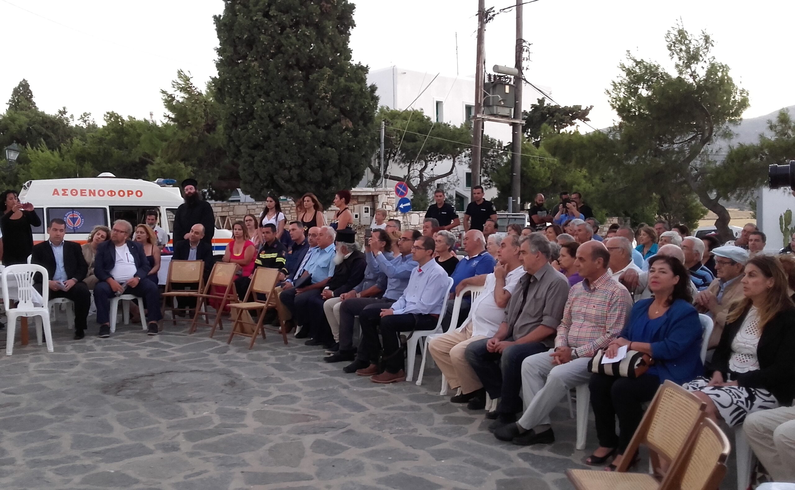 Δωρεά ασθενοφόρου οχήματος από την Interamerican στην Ελληνική Ομάδα Διάσωσης, στην Πάρο