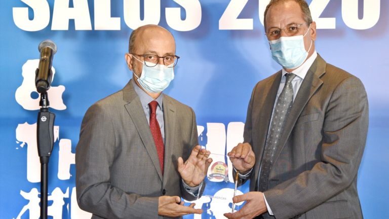 Διάκριση της Interamerican στα SALUS 2020, για τη συνεισφορά στο ΕΣΥ
