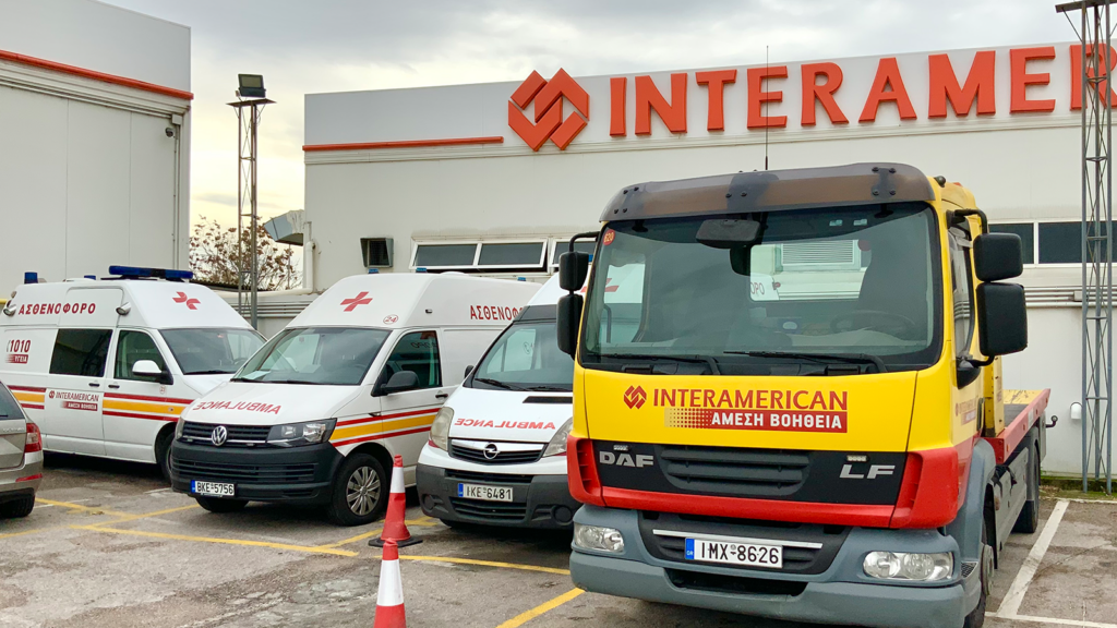 Interamerican: 140.050 περιστατικά Βοήθειας κατά το πρώτο τετράμηνο
