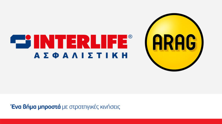 Συνεργασία της Interlife με την ARAG SE