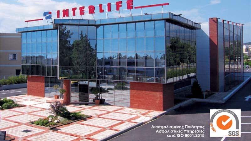 Αναβάθμιση πιστοποίησης ISO για την Interlife Ασφαλιστική