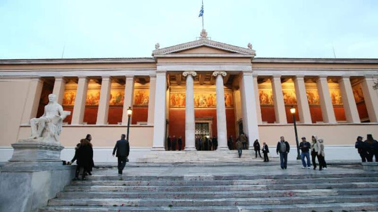 Παράταση στην υποβολή αιτήσεων για το University of Athens MBA