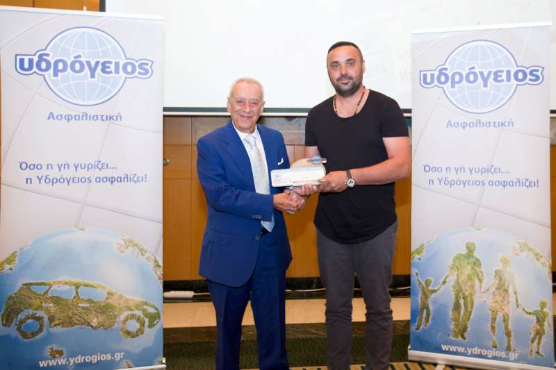 Η Υδρόγειος τιμά τους ανθρώπους της πρώτης γραμμής της ασφάλισης