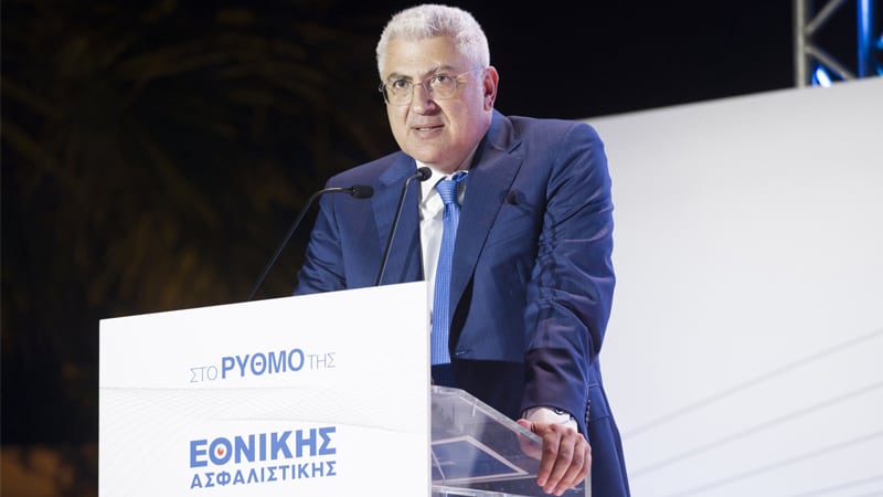 Εθνική Ασφαλιστική: Βραδιά Βραβεύσεων 2019