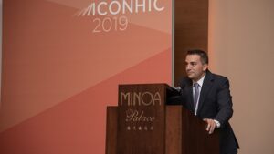 Η ΑΧΑ στηρίζει τη διεθνή ακαδημαϊκή κοινότητα σε θέματα φυσικών καταστροφών