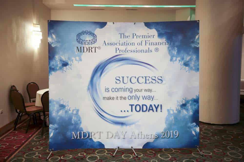 MDRT Day 2019: Τα μάτια στον ουρανό, τα πόδια στη γη!