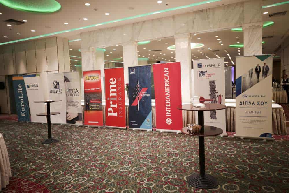 MDRT Day 2019: Τα μάτια στον ουρανό, τα πόδια στη γη!
