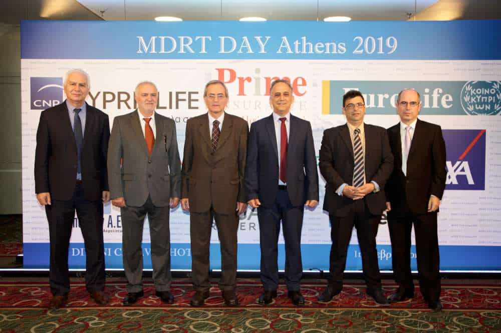 MDRT Day 2019: Τα μάτια στον ουρανό, τα πόδια στη γη!