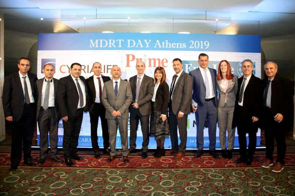 MDRT Day 2019: Τα μάτια στον ουρανό, τα πόδια στη γη!