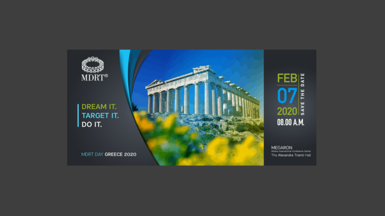 Παράταση εγγραφής στην MDRT Day Greece 2020 μέχρι στις 27 Ιανουαρίου